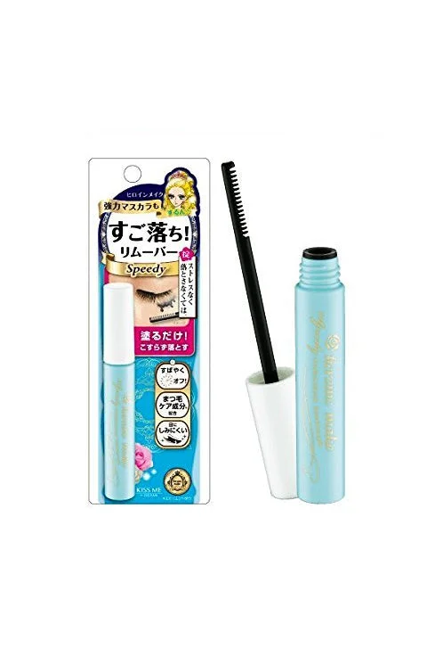 Heroine Make KISS ME  Speedy Mascara Remover 6.6ML