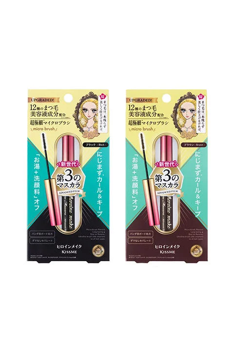 HEROINE MAKE MICRO MASCARA ADVANCED FILM EX