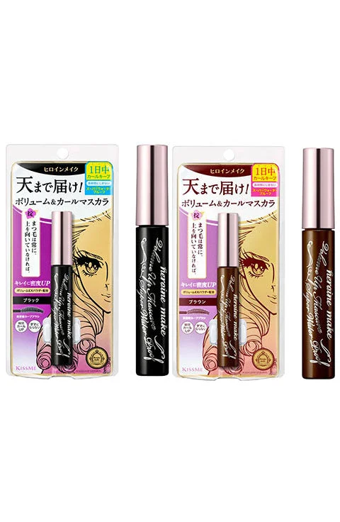 HEROINE MAKE Volume UP Mascara Super Waterproof WP