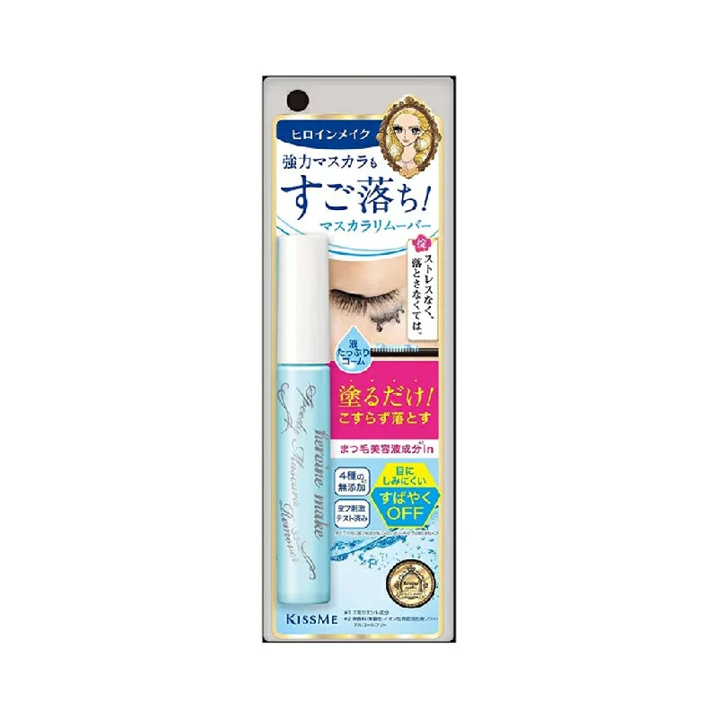 Heroine Make Speedy Mascara Remover