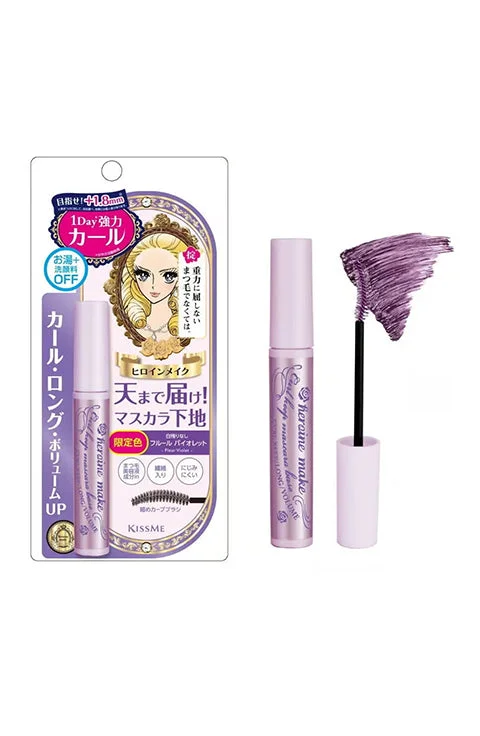 ISEHAN - Kiss Me Heroine Make Curl Keep Mascara Base 50 Lavender