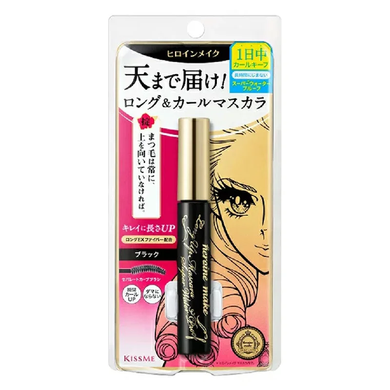 Kiss Me Heroine Make Long & Curl Mascara Super Waterproof