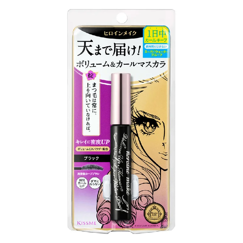 Kiss Me Heroine Make Volume & Curl Mascara Super Waterproof