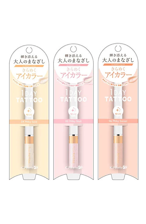 K-Palette Glimmer Liquid New 3Color