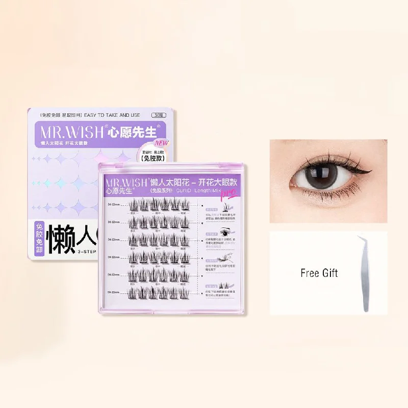 MR.WISH Sunflower Glue-free Self-adhesive False Eyelashes T4243