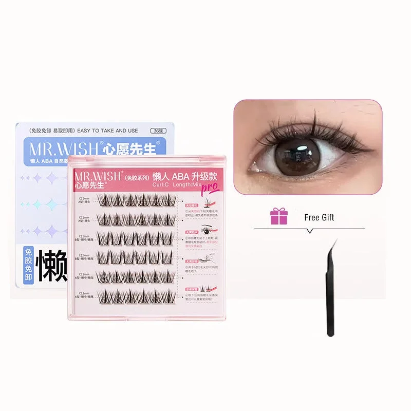 MR.WISH Thick Glue-free Self-adhesive False Eyelashes T4242