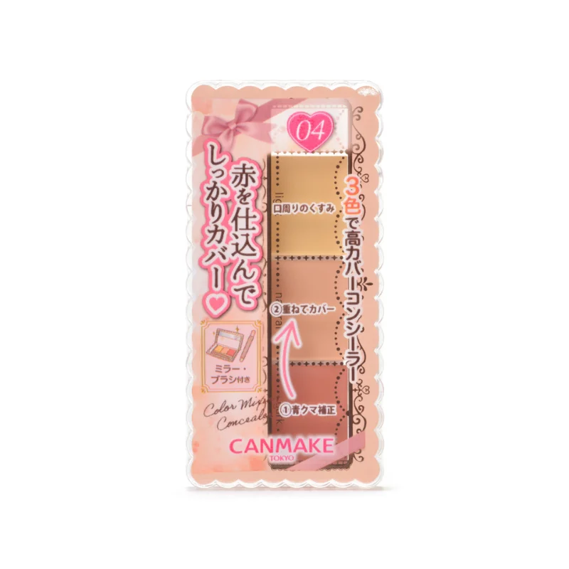 Canmake Color Mixing Concealer 04 Red Beige