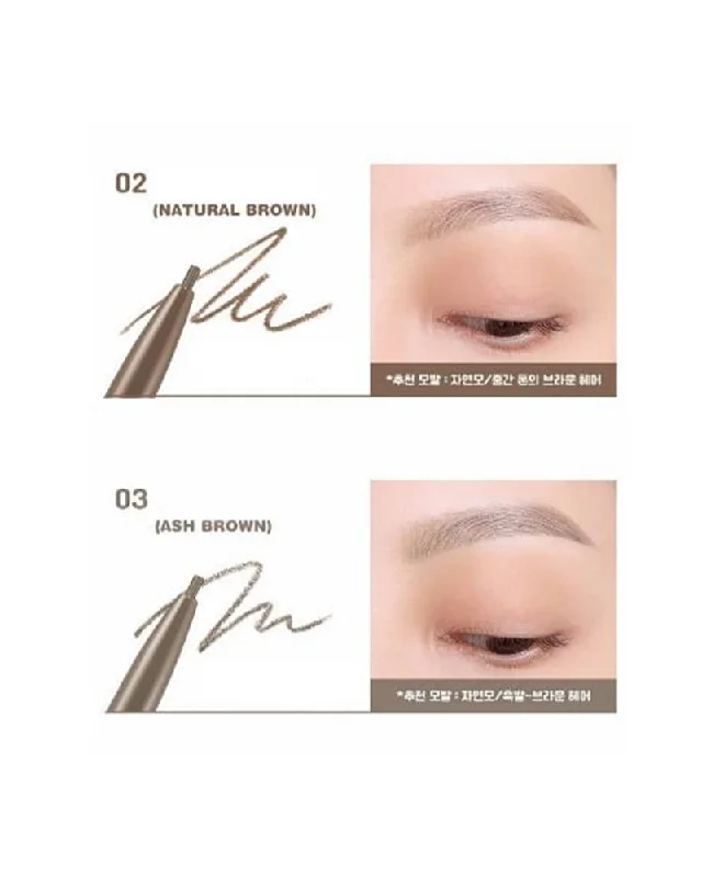 #02 Natural Brown